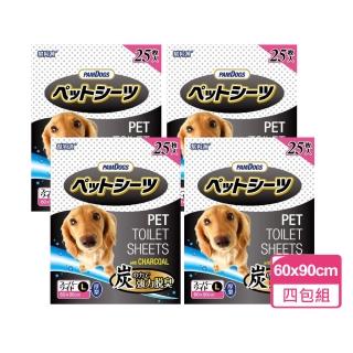 【PamDogs 幫狗適】厚型竹炭消臭尿布墊 L尺寸 四包組(寵物尿布墊 拋棄式尿布墊)