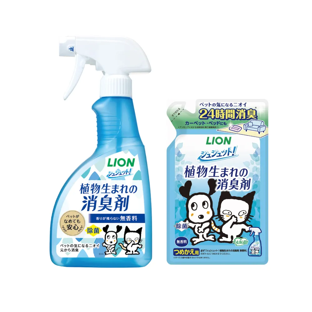 消臭 KAO 花王 Resesh除菌EX 衣物除菌除臭喷雾 衣服 布制品 空间用消臭剂 除臭芳香剂 液体 本体 370ml 替换装 320ml 替换装  700ml-英国-日本代购直邮 - Hommi