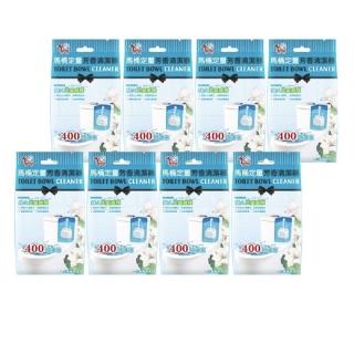 【You Can Buy】Ag+銀離子馬桶定量清劑8入