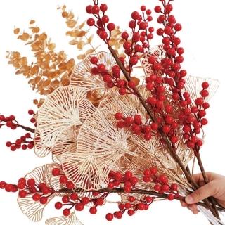 【WARM DAY LIFE】2入組 模擬發財果 招財樹 模擬吉祥果 尤加利葉(模擬富貴果 新年裝飾 新年盆花)