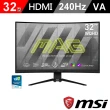 【MSI 微星】MAG 325CQRXF 32型 VA WQHD 240Hz 電競曲面螢幕(1ms/Adaptive Sync/1000R)