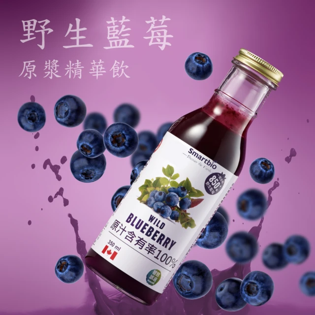 皮果家 台灣紅甘蔗汁 冷凍8瓶裝 每瓶800ml(台南產＿甘
