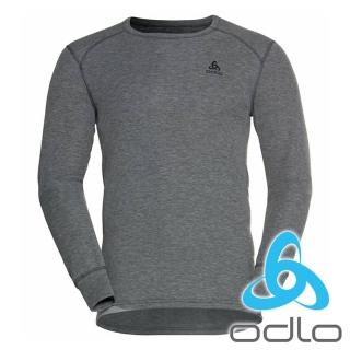【ODLO】男 ECO銀離子保暖型圓領上衣『混鋼鐵灰』159102(排汗 快乾 運動 慢跑 登山 戶外 露營 排汗衣)