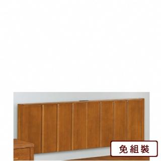 【AS 雅司設計】發發發6尺usb床片-182*6*97cm