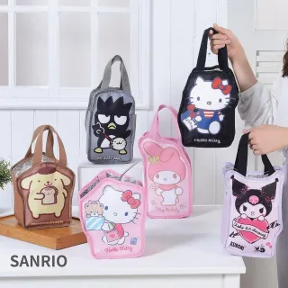 【小禮堂】Sanrio 三麗鷗 造型保冷水壺袋 Kitty 美樂蒂 酷洛米 酷企鵝(平輸品)