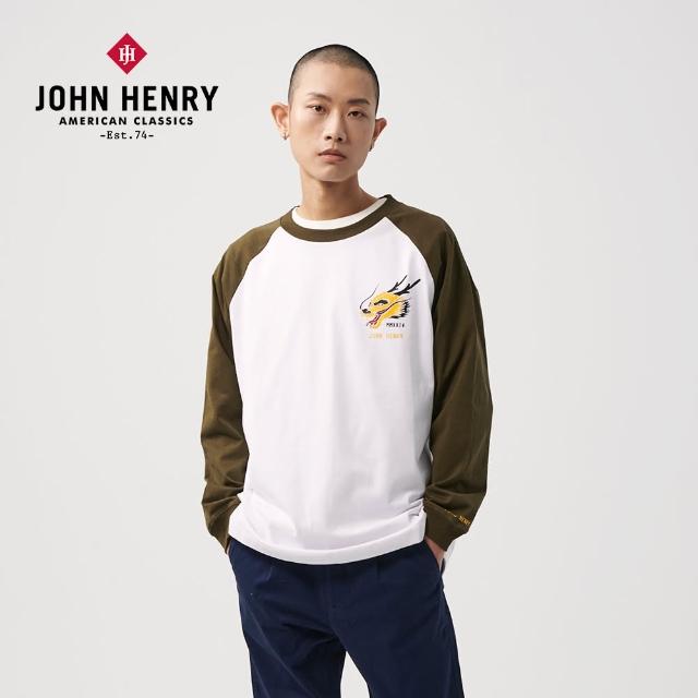 【JOHN HENRY】DRAGON龍印花長袖上衣-綠