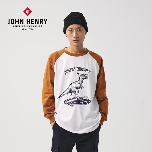 【JOHN HENRY】滑板恐龍長袖上衣-咖