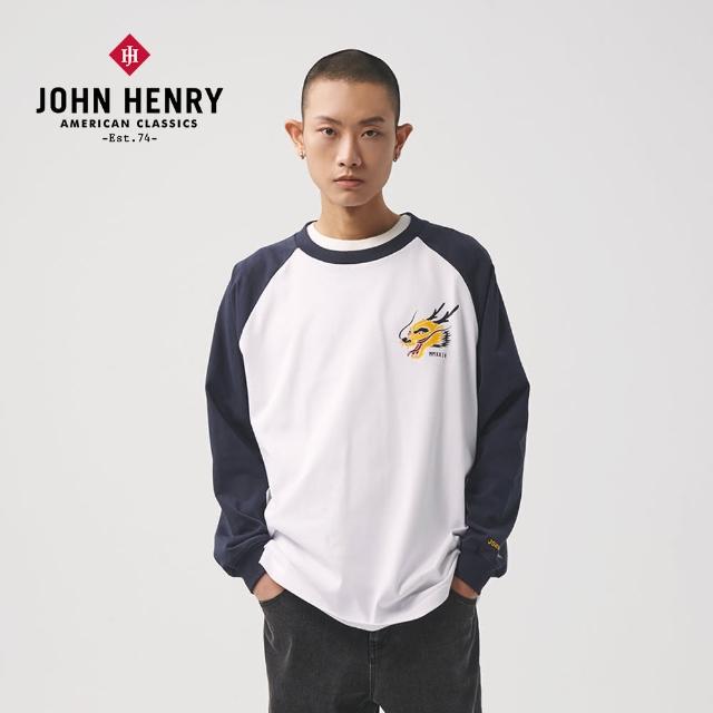 【JOHN HENRY】DRAGON龍印花長袖上衣-藍