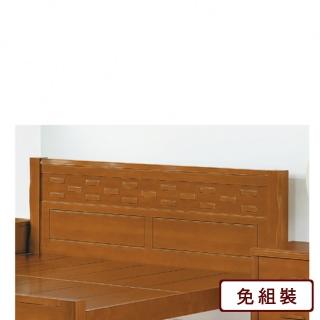 【AS 雅司設計】秀順實木5尺床片-151*9*97cm-只有床頭