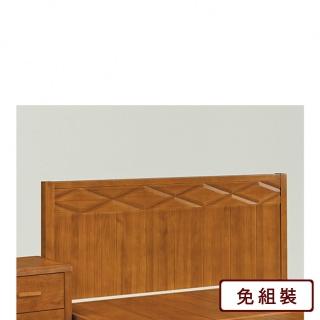 【AS 雅司設計】久久5尺床片-151*6*97cm