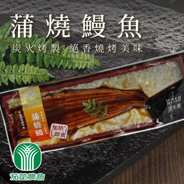 春水良品 麻辣滷米血10包(120g/包)品牌優惠
