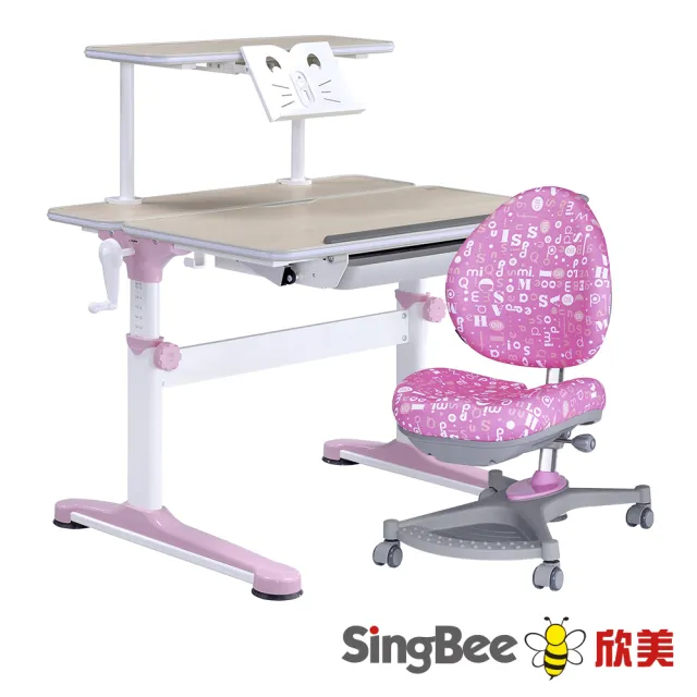 【SingBee 欣美】寬90cm 兒童成長桌椅SBC-601&610+138椅(書桌椅 兒童桌椅 兒童書桌椅 升降桌)