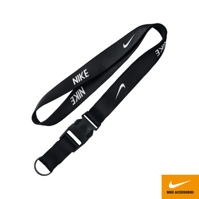 NIKE 耐吉 Detachable Lanyard 識別證帶 NIA17010NS黑(可拆式扣環 上班族 掛繩 電繡logo)