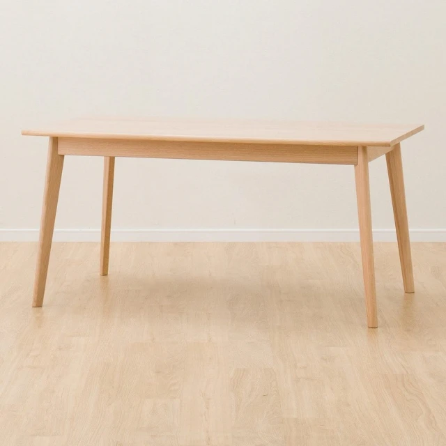 Hampton 漢汀堡 威爾伯5.3尺岩板餐桌(餐桌/桌子/