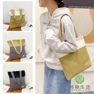 【JOYFUL LIFE 特樂生活】文青風 帆布單肩包(學生包/補習袋/手提袋/側揹包/購物袋)