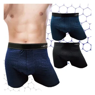 【LIGHT & DARK】-8件-黑科技石墨烯-3D護囊-冰離絲機能平口褲(抗箘除臭)