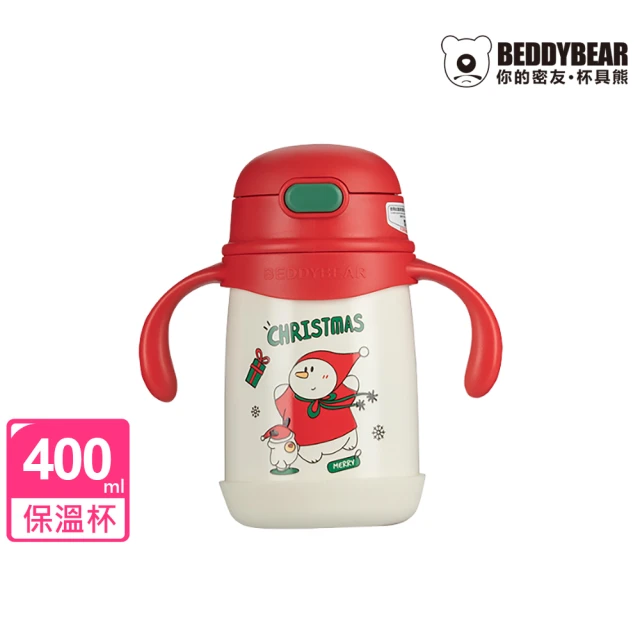 BEDDY BEAR 杯具熊 聖誕雪寶316不鏽鋼兒童保溫學飲杯 吸管學習杯 兒童水壺 400ml