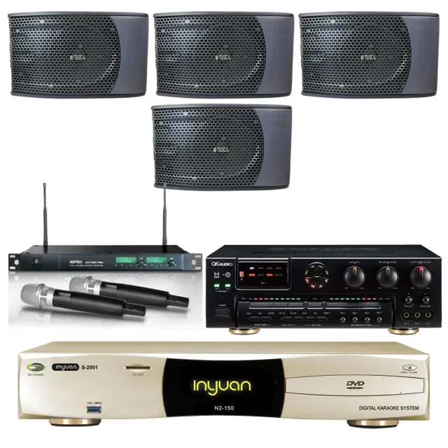 【音圓】N2-150+AK-7+ACT-869+KS-9980PRO(點歌機4TB+擴大機+無線麥克風+迴授抑制器+兩對喇叭)
