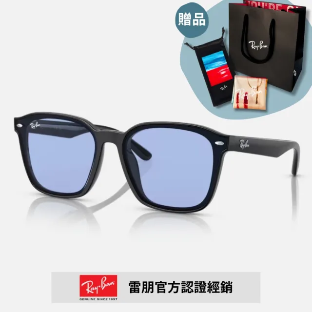 RayBan 雷朋】膠框太陽眼鏡(RB4392D-601/87、601/80、601/93