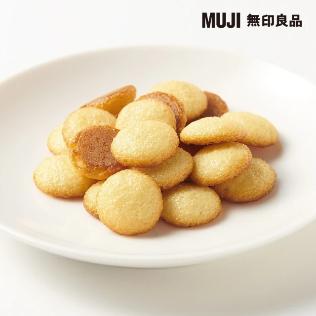 MUJI 無印良品 雞蛋小圓餅乾 ７０ｇ