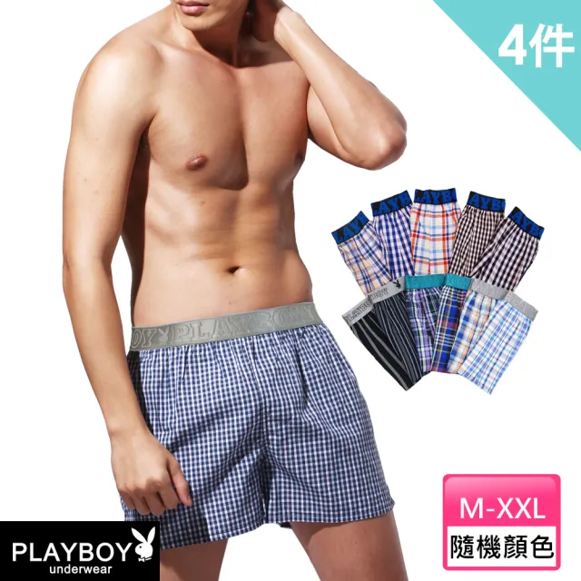 【PLAYBOY】3+1件組 LOGO織帶純棉格紋五片式四角褲-速(有開襠/四角內褲/男內褲)