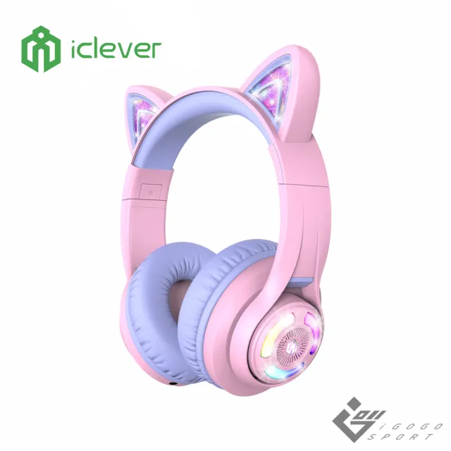 【iClever】BTH13 炫光無線兒童耳機