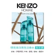 【KENZO】明亮海洋男性淡香水110ml(專櫃公司貨)