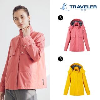 【TRAVELER 旅行者】多款任選男女款Gore Tex防水外套.212TR110.111.114(防水外套/GORE TEX)