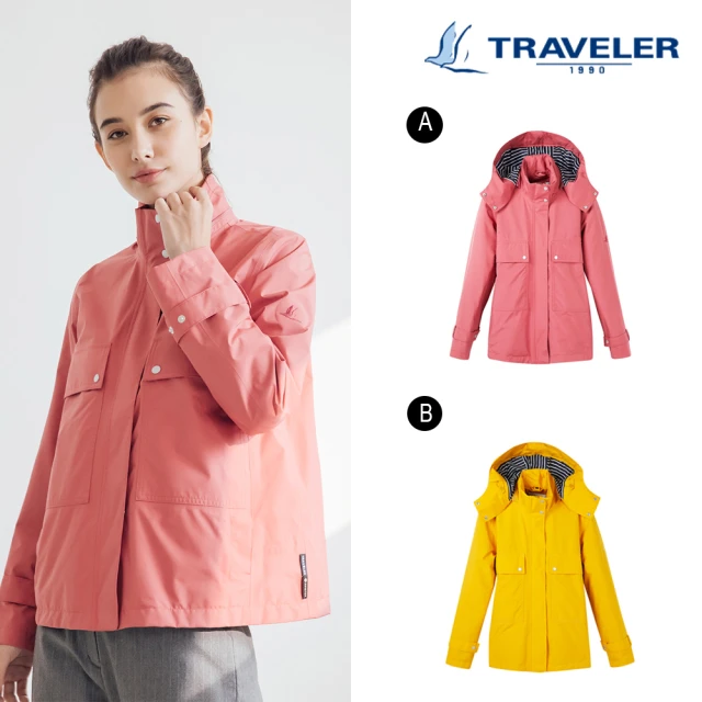 TRAVELER 旅行者 多款任選男女款Gore Tex防水外套.212TR110.111.114(防水外套/GORE TEX)