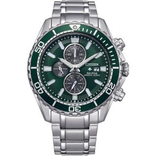 【CITIZEN 星辰】Promaster 光動能潛水三眼計時手錶-銀x綠/44.5mm 母親節 送禮 禮物(CA0820-50X)
