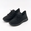 【Alberta】跟高3cm 黑色運動休閒鞋 輕量化飛織透氣網面 工作鞋 厚底綁帶運動鞋