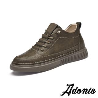 【Adonis】真皮休閒鞋 厚底休閒鞋/真皮復古設計百搭厚底高筒休閒鞋-男鞋(卡其)