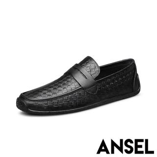【ANSEL】真皮樂福鞋 平底樂福鞋/真皮頭層牛皮編織壓花設計平底樂福鞋 皮鞋-男鞋(黑)