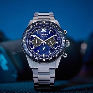 【CITIZEN 星辰】光動能航空三眼計時手錶-藍 母親節 送禮 禮物(CA4554-84L)