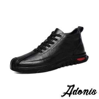 【Adonis】真皮運動鞋 牛皮運動鞋/真皮頭層牛皮潮流舒適休閒運動鞋-男鞋(黑)