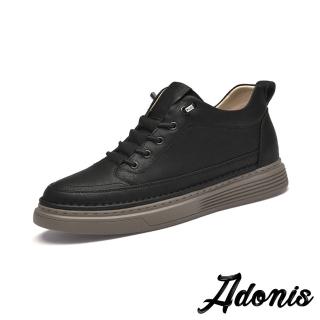 【Adonis】真皮休閒鞋 厚底休閒鞋/真皮復古設計百搭厚底高筒休閒鞋-男鞋(黑)