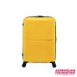 【AMERICAN TOURISTER 美國旅行者】24吋AIRCONIC超輕量PP耐衝擊防潑水拉鍊行李箱(多色可選)