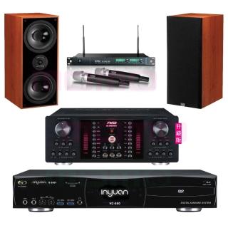 【音圓】S-2001 N2-550+NSD AK-9800 PRO+ACT-869+KTF DM-827 木色(點歌機4TB+擴大機+無線麥克風+喇叭)