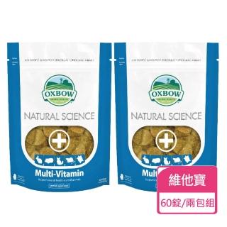 【OXBOW】小動物營養品御守寶系列-維它寶錠 120g/包 兩包組(寵物保健 小動物保健)