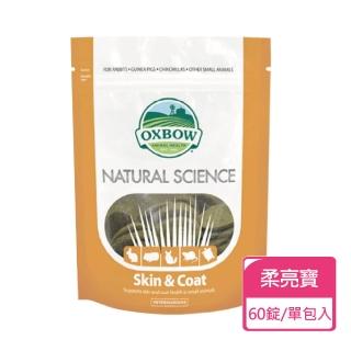 【OXBOW】小動物營養品御守寶系列-柔亮寶錠 120g/包(寵物保健 小動物保健)