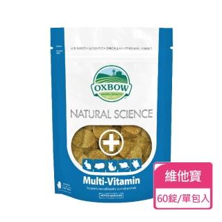 【OXBOW】小動物營養品御守寶系列-維它寶錠 120g/包(寵物保健 小動物保健)