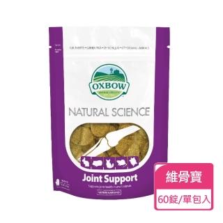 【OXBOW】小動物營養品御守寶系列-維骨寶錠 120g/包(寵物保健 小動物保健)