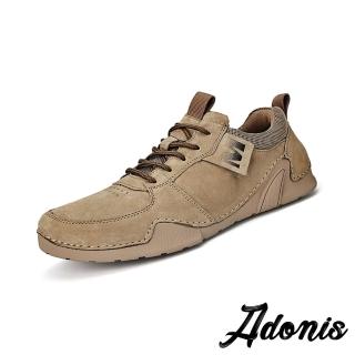 【Adonis】真皮休閒鞋 磨砂休閒鞋/真皮頭層豚皮磨砂質感復古繫帶休閒鞋-男鞋(卡其)