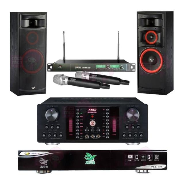 【點將家】DCC-899+FNSD AK-9800 PRO+ACT-869+XLS-12(點歌機4TB+擴大機+無線麥克風+卡拉OK喇叭)