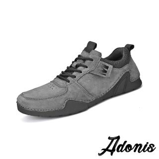 【Adonis】真皮休閒鞋 磨砂休閒鞋/真皮頭層豚皮磨砂質感復古繫帶休閒鞋-男鞋(灰)