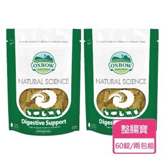 【OXBOW】小動物營養品御守寶系列-腸胃寶錠 120g/包 兩包組(寵物保健 小動物保健)