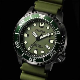 【CITIZEN 星辰】PROMASTER 限量 MARINE 光動能200米潛水錶 禮物 送禮 推薦(BN0157-11X)
