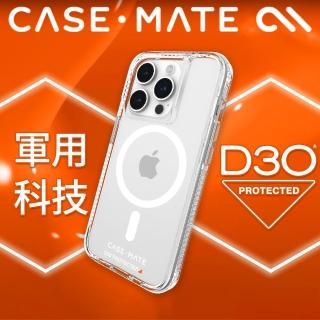 【CASE-MATE】iPhone 15 Pro Ultra Tough Plus D3O 極強悍防摔保護殼MagSafe(透明)