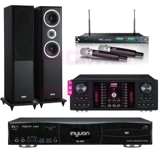 【音圓】S-2001 N2-550+NSD AK-9800 PRO+ACT-869+W-260(點歌機4TB+擴大機+無線麥克風+喇叭)