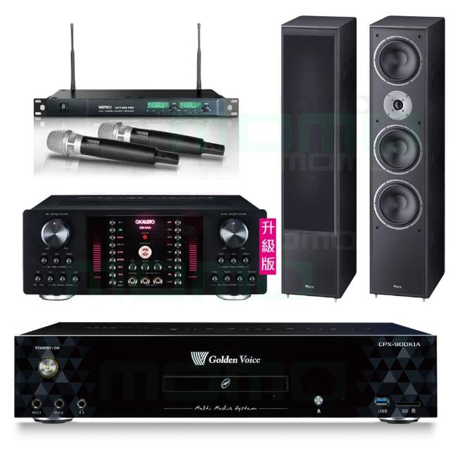 【金嗓】CPX-900 K1A+OKAUDIO DB-9AN+ACT-869+Supreme 2002(4TB點歌機+擴大機+無線麥克風+喇叭)